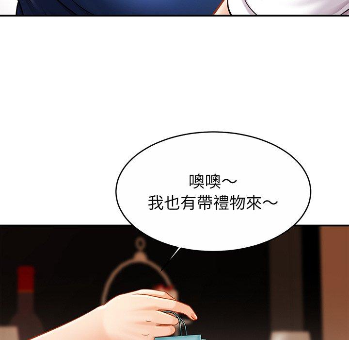 [韩国漫画] 相亲相爱一家人/亲密一家人 剧情,熟女人妻,不伦#[138P]-93