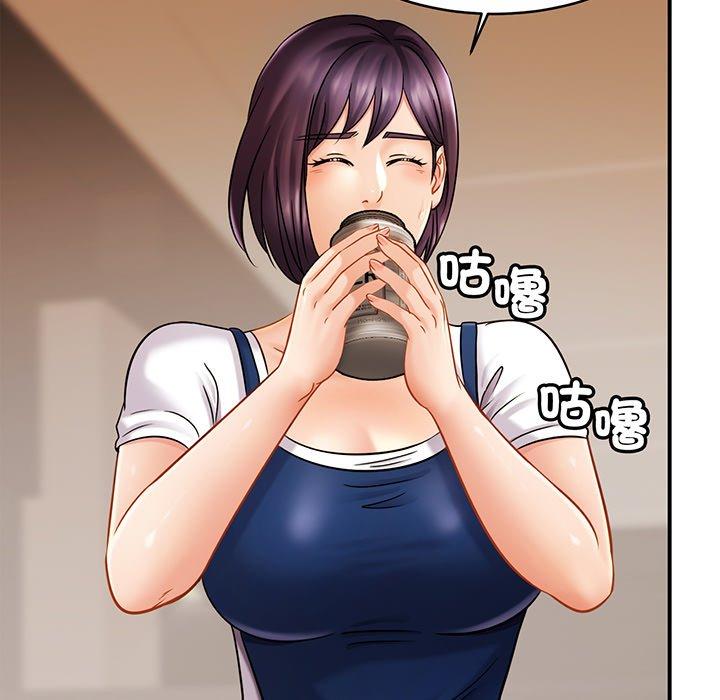 [韩国漫画] 相亲相爱一家人/亲密一家人 剧情,熟女人妻,不伦#[138P]-97