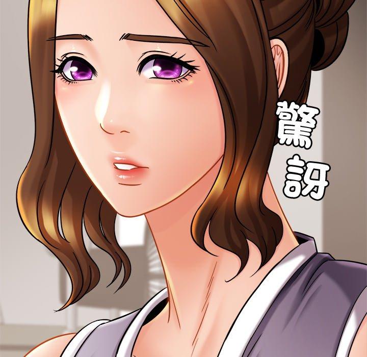 [韩国漫画] 相亲相爱一家人/亲密一家人 剧情,熟女人妻,不伦#[133P]-37