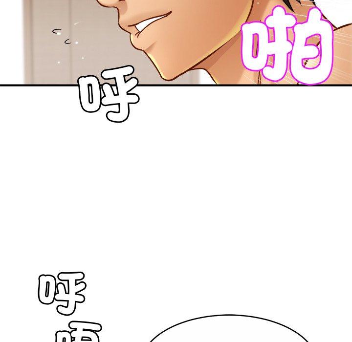 [韩国漫画] 相亲相爱一家人/亲密一家人 剧情,熟女人妻,不伦#[133P]-67