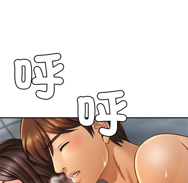 [韩国漫画] 相亲相爱一家人/亲密一家人 剧情,熟女人妻,不伦#[133P]-75