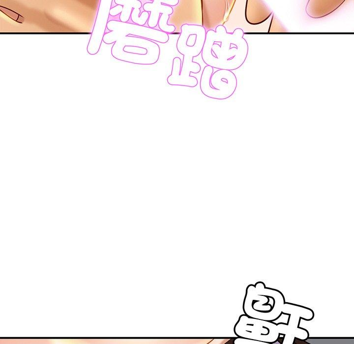[韩国漫画] 相亲相爱一家人/亲密一家人 剧情,熟女人妻,不伦#[139P]-103