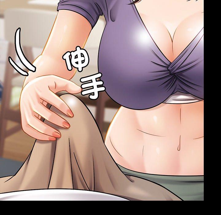 [韩国漫画] 相亲相爱一家人/亲密一家人 剧情,熟女人妻,不伦#[139P]-107