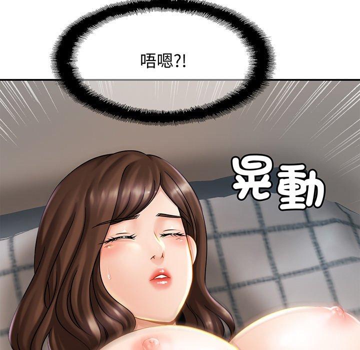[韩国漫画] 相亲相爱一家人/亲密一家人 剧情,熟女人妻,不伦#[139P]-125