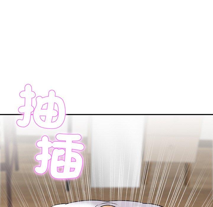 [韩国漫画] 相亲相爱一家人/亲密一家人 剧情,熟女人妻,不伦#[139P]-127