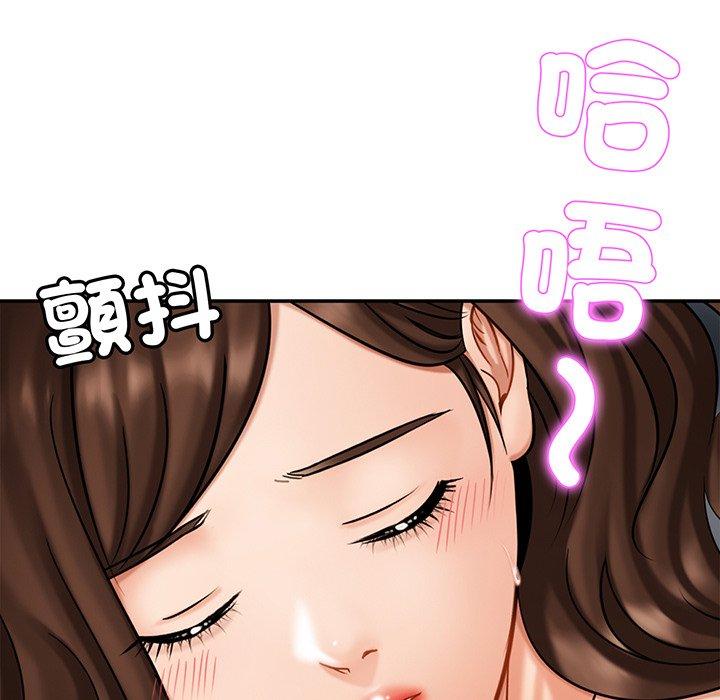 [韩国漫画] 相亲相爱一家人/亲密一家人 剧情,熟女人妻,不伦#[139P]-130