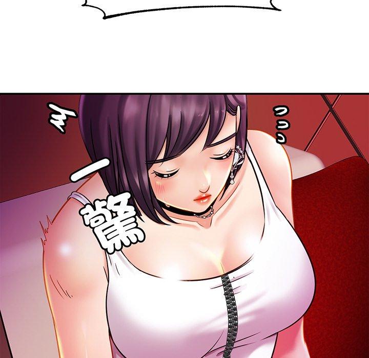 [韩国漫画] 相亲相爱一家人/亲密一家人 剧情,熟女人妻,不伦#[139P]-54