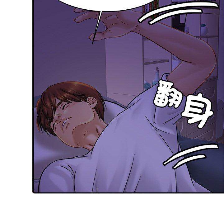 [韩国漫画] 相亲相爱一家人/亲密一家人 剧情,熟女人妻,不伦#[139P]-67