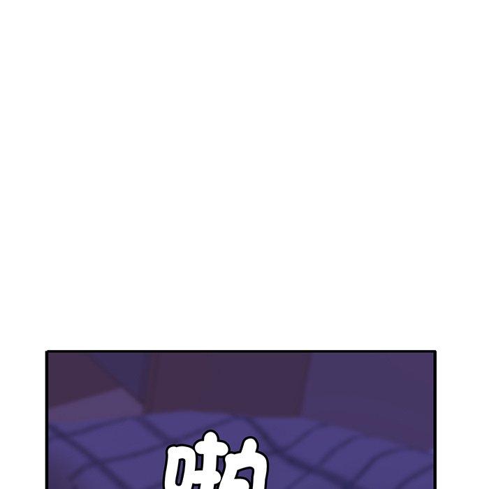 [韩国漫画] 相亲相爱一家人/亲密一家人 剧情,熟女人妻,不伦#[139P]-68