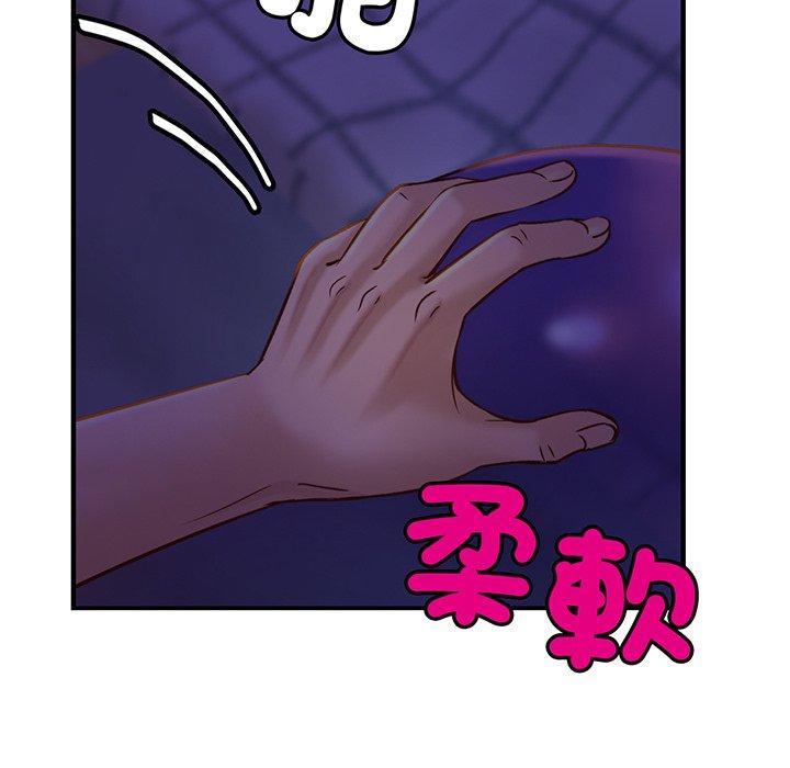 [韩国漫画] 相亲相爱一家人/亲密一家人 剧情,熟女人妻,不伦#[139P]-69
