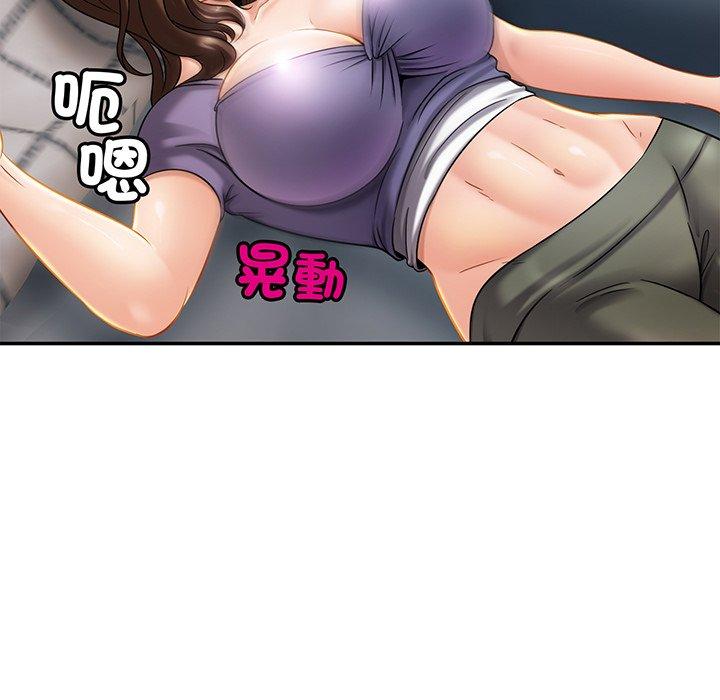 [韩国漫画] 相亲相爱一家人/亲密一家人 剧情,熟女人妻,不伦#[139P]-78