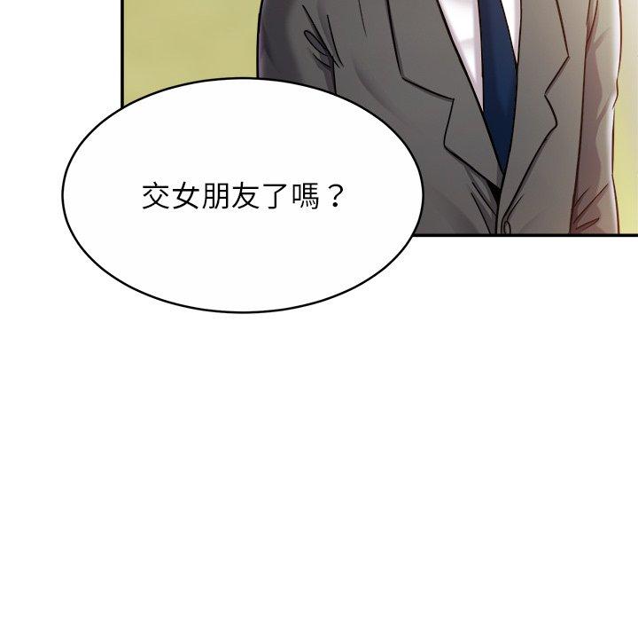 [韩国漫画] 相亲相爱一家人/亲密一家人 剧情,熟女人妻,不伦#[136P]-124