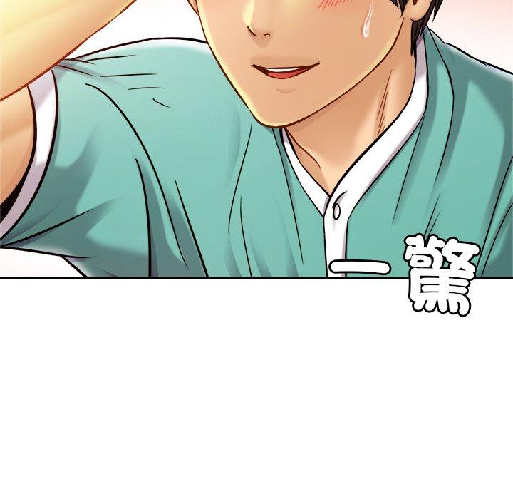 [韩国漫画] 相亲相爱一家人/亲密一家人 剧情,熟女人妻,不伦#[136P]-126