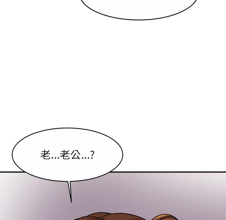 [韩国漫画] 相亲相爱一家人/亲密一家人 剧情,熟女人妻,不伦#[136P]-15