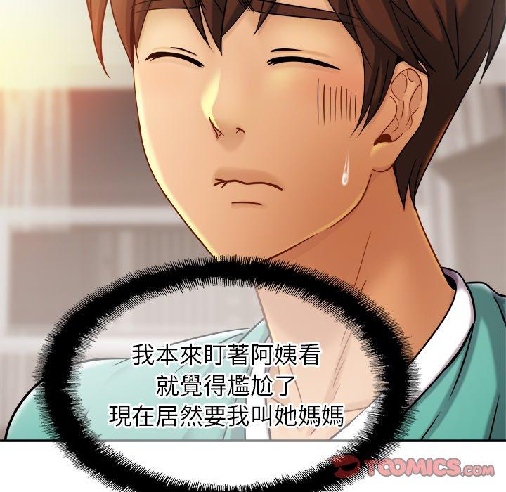 [韩国漫画] 相亲相爱一家人/亲密一家人 剧情,熟女人妻,不伦#[136P]-27