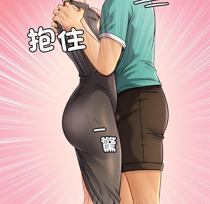 [韩国漫画] 相亲相爱一家人/亲密一家人 剧情,熟女人妻,不伦#[136P]-39