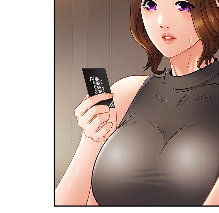 [韩国漫画] 相亲相爱一家人/亲密一家人 剧情,熟女人妻,不伦#[136P]-67