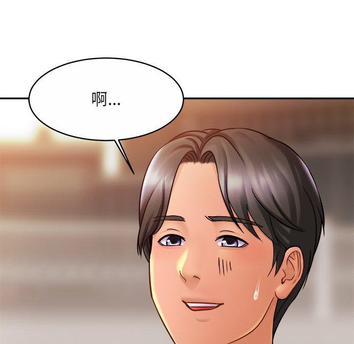 [韩国漫画] 相亲相爱一家人/亲密一家人 剧情,熟女人妻,不伦#[136P]-96