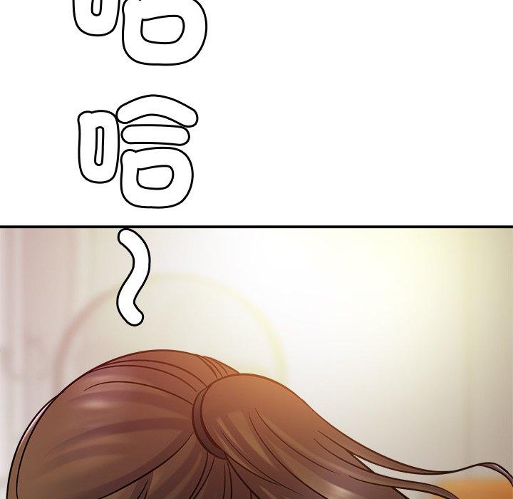 [韩国漫画] 相亲相爱一家人/亲密一家人 剧情,熟女人妻,不伦#[138P]-102
