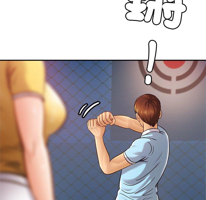 [韩国漫画] 相亲相爱一家人/亲密一家人 剧情,熟女人妻,不伦#[138P]-106