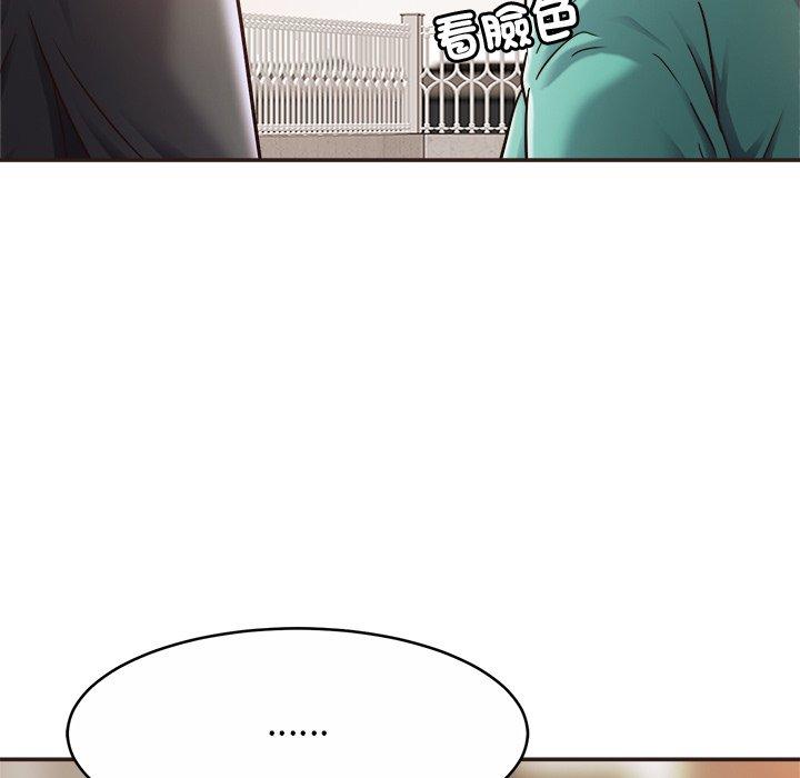 [韩国漫画] 相亲相爱一家人/亲密一家人 剧情,熟女人妻,不伦#[138P]-13