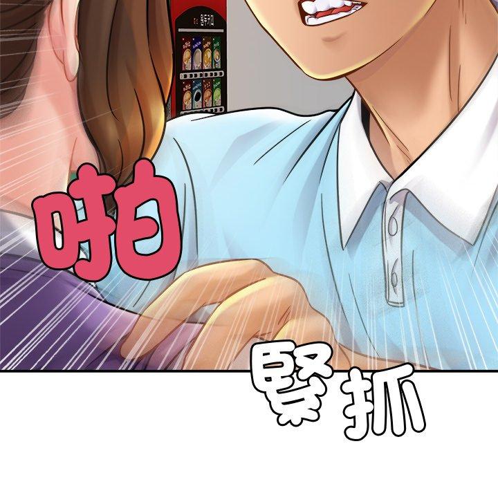 [韩国漫画] 相亲相爱一家人/亲密一家人 剧情,熟女人妻,不伦#[138P]-137