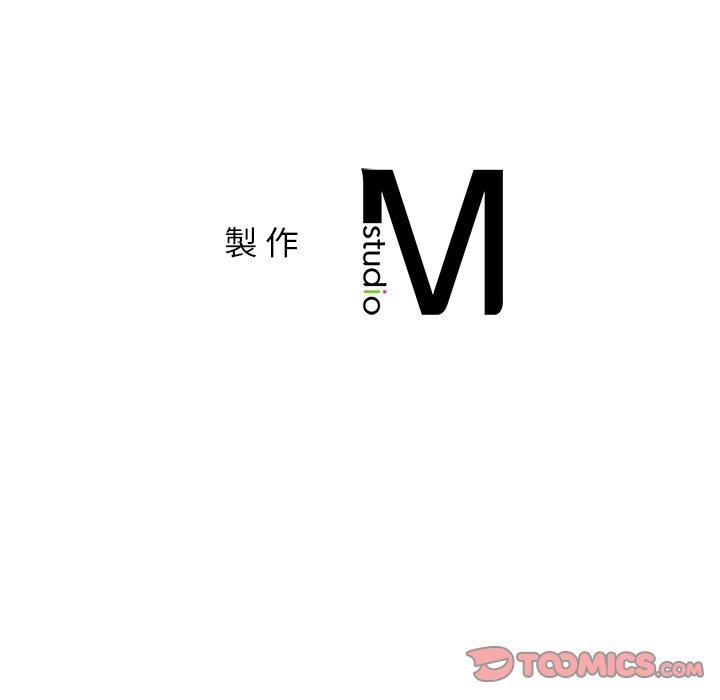 [韩国漫画] 相亲相爱一家人/亲密一家人 剧情,熟女人妻,不伦#[138P]-138