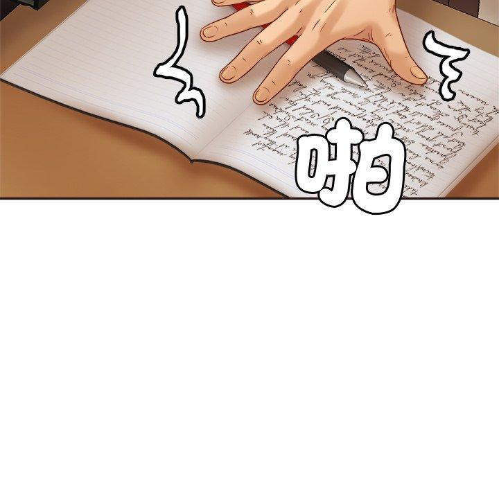 [韩国漫画] 相亲相爱一家人/亲密一家人 剧情,熟女人妻,不伦#[138P]-21