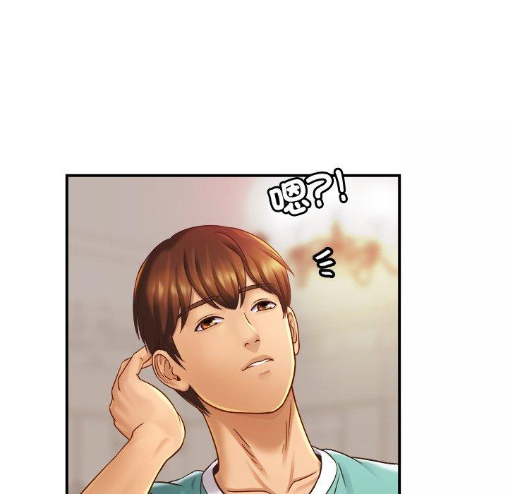 [韩国漫画] 相亲相爱一家人/亲密一家人 剧情,熟女人妻,不伦#[138P]-24