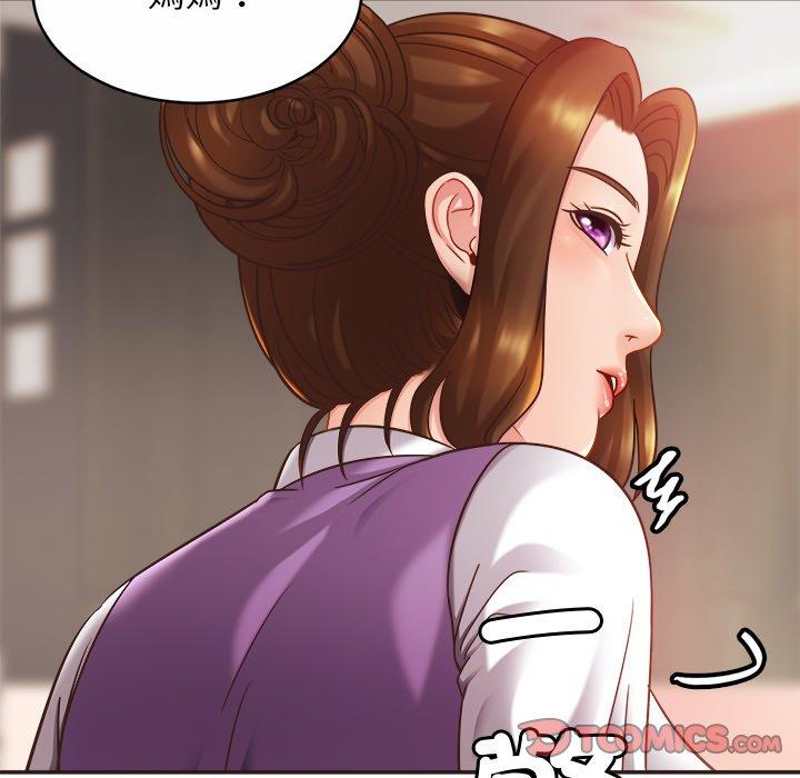 [韩国漫画] 相亲相爱一家人/亲密一家人 剧情,熟女人妻,不伦#[138P]-26