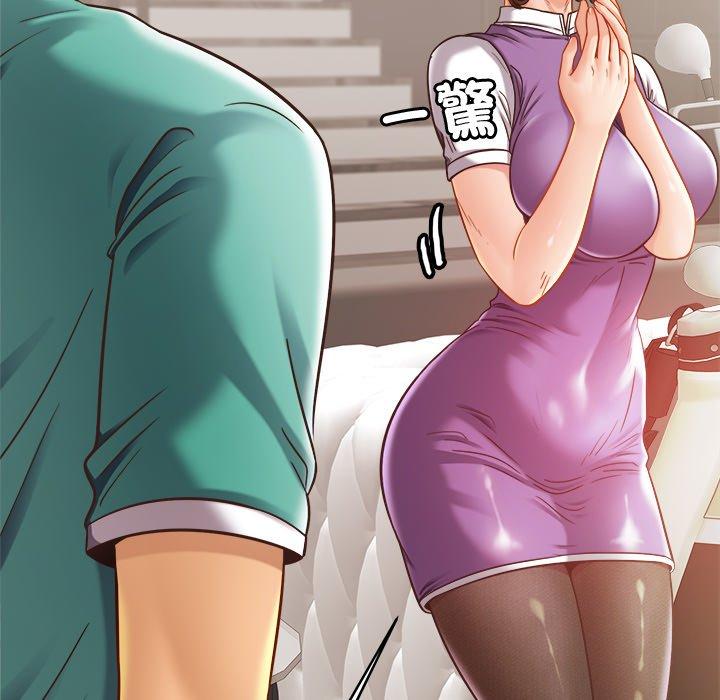 [韩国漫画] 相亲相爱一家人/亲密一家人 剧情,熟女人妻,不伦#[138P]-28