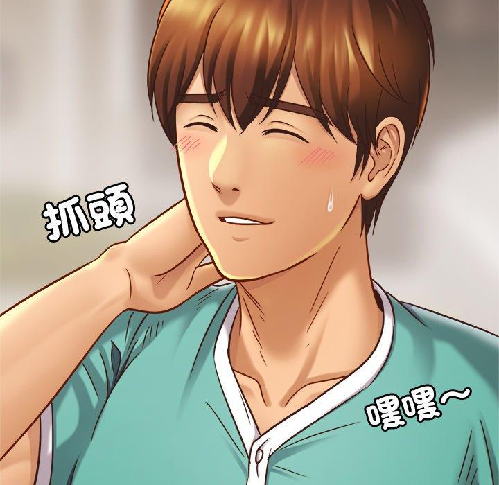 [韩国漫画] 相亲相爱一家人/亲密一家人 剧情,熟女人妻,不伦#[138P]-5