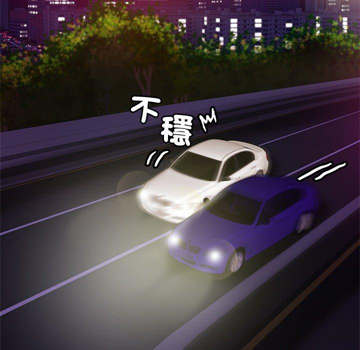 [韩国漫画] 相亲相爱一家人/亲密一家人 剧情,熟女人妻,不伦#[138P]-55