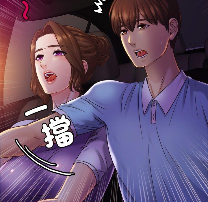[韩国漫画] 相亲相爱一家人/亲密一家人 剧情,熟女人妻,不伦#[138P]-58