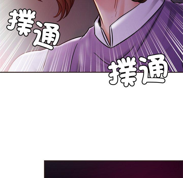 [韩国漫画] 相亲相爱一家人/亲密一家人 剧情,熟女人妻,不伦#[138P]-61