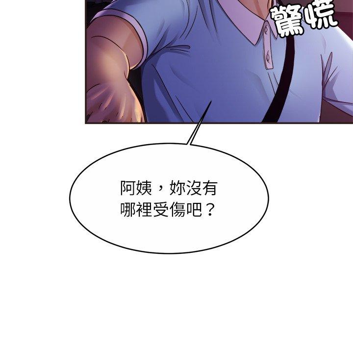 [韩国漫画] 相亲相爱一家人/亲密一家人 剧情,熟女人妻,不伦#[138P]-63