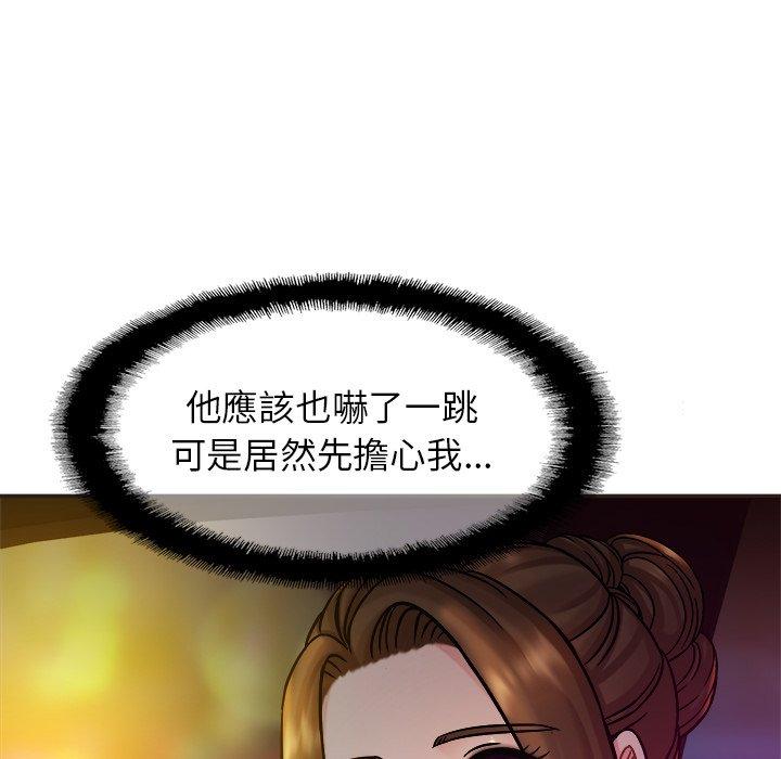 [韩国漫画] 相亲相爱一家人/亲密一家人 剧情,熟女人妻,不伦#[138P]-68