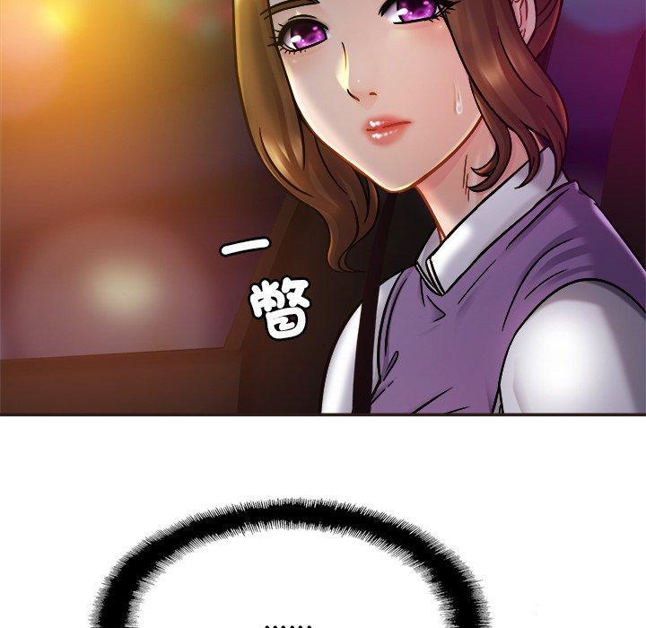 [韩国漫画] 相亲相爱一家人/亲密一家人 剧情,熟女人妻,不伦#[138P]-69