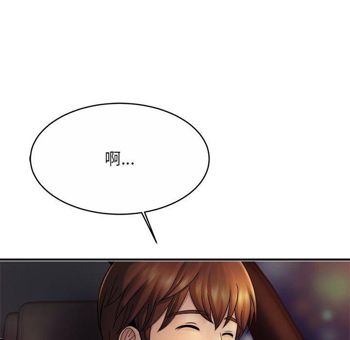 [韩国漫画] 相亲相爱一家人/亲密一家人 剧情,熟女人妻,不伦#[138P]-76