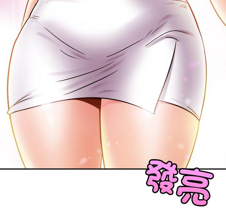 [韩国漫画] 相亲相爱一家人/亲密一家人 剧情,熟女人妻,不伦#[138P]-94