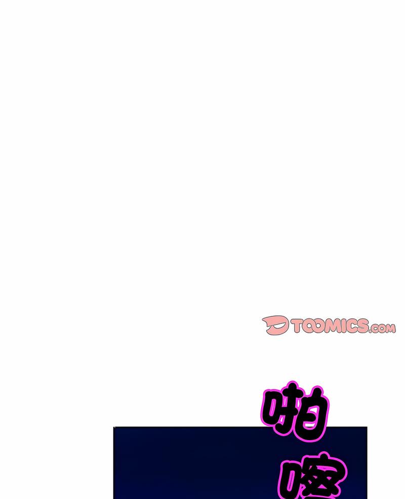 [韩国漫画] 相亲相爱一家人/亲密一家人 剧情,熟女人妻,不伦#[91P]-2