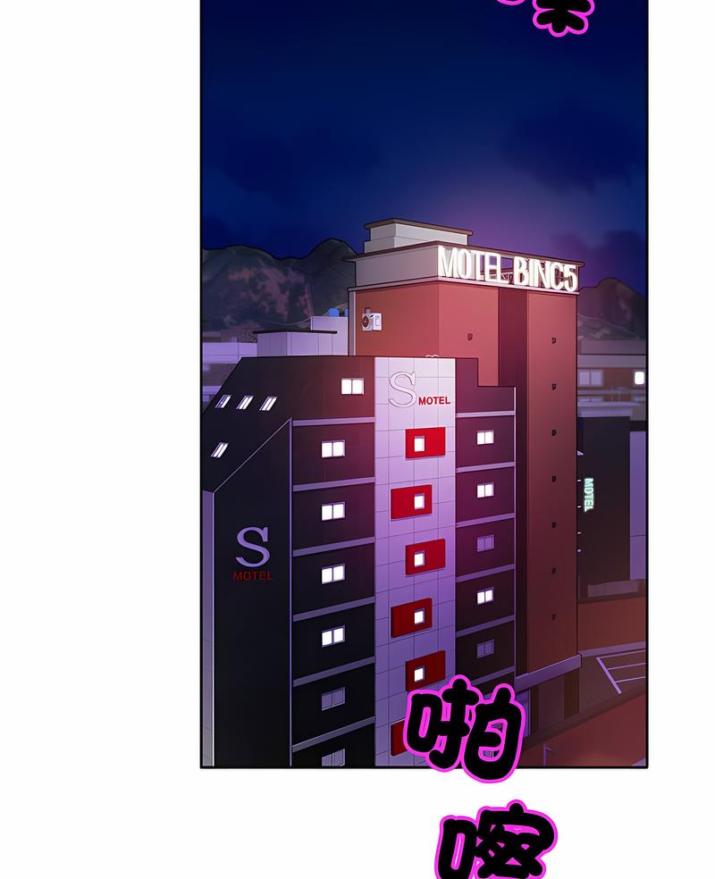 [韩国漫画] 相亲相爱一家人/亲密一家人 剧情,熟女人妻,不伦#[91P]-3