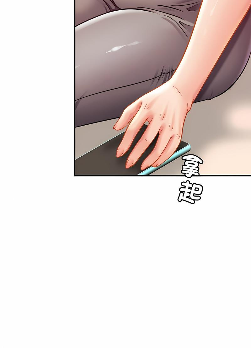 [韩国漫画] 相亲相爱一家人/亲密一家人 剧情,熟女人妻,不伦#[91P]-30