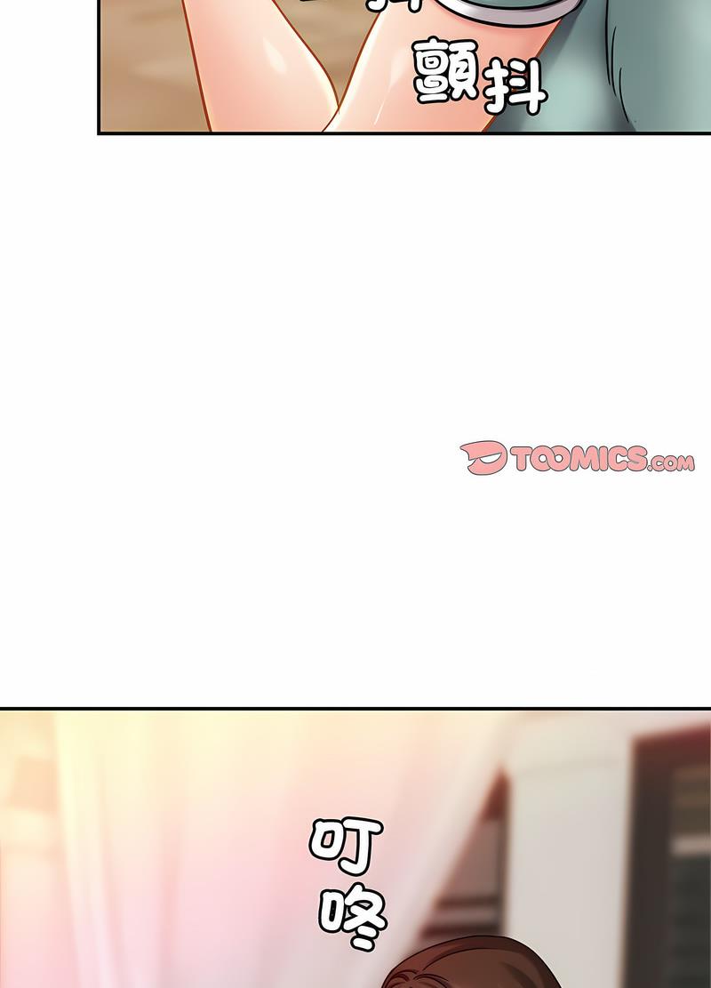 [韩国漫画] 相亲相爱一家人/亲密一家人 剧情,熟女人妻,不伦#[91P]-32