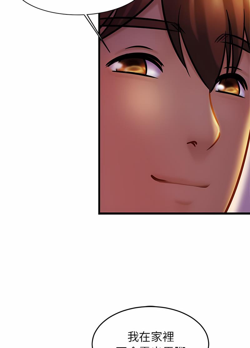 [韩国漫画] 相亲相爱一家人/亲密一家人 剧情,熟女人妻,不伦#[91P]-70