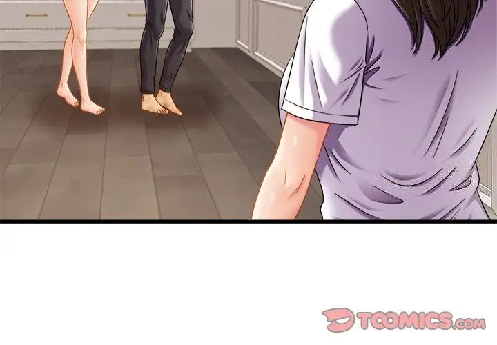 [韩国漫画] 相亲相爱一家人/亲密一家人 剧情,熟女人妻,不伦#[124P]-3