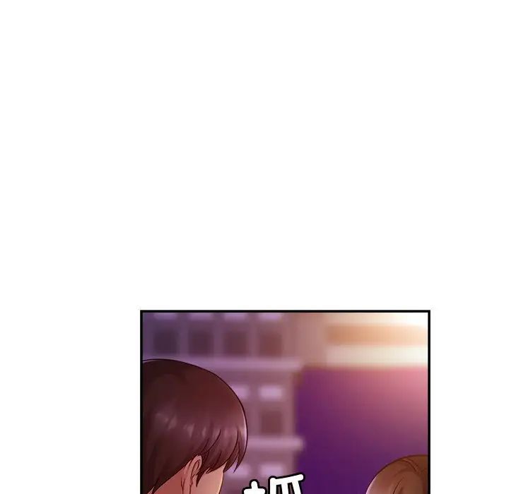 [韩国漫画] 相亲相爱一家人/亲密一家人 剧情,熟女人妻,不伦#[124P]-42