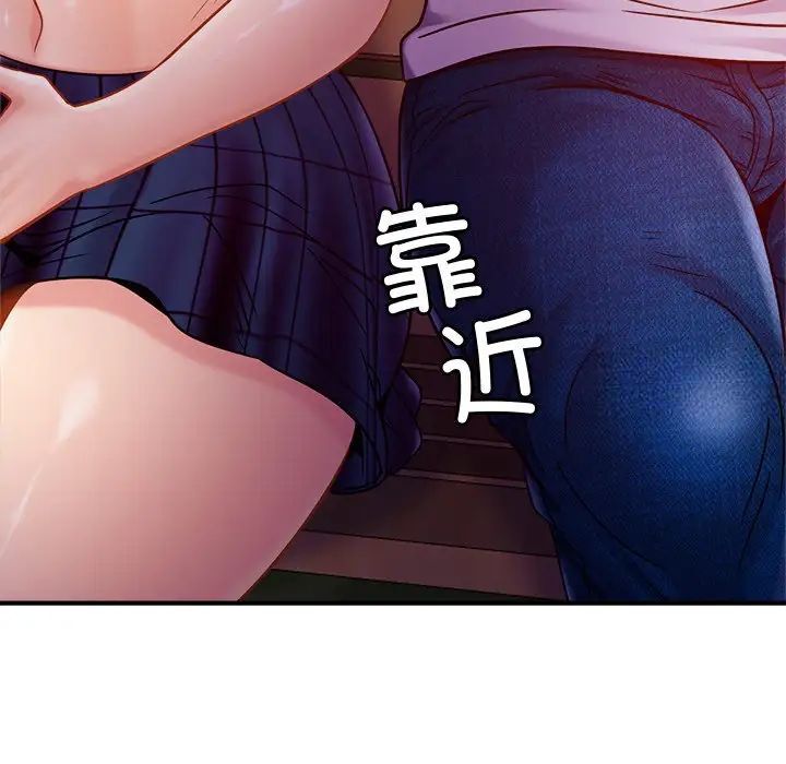 [韩国漫画] 相亲相爱一家人/亲密一家人 剧情,熟女人妻,不伦#[124P]-57