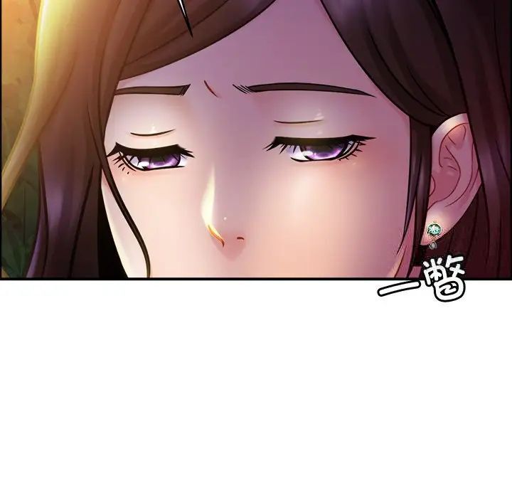 [韩国漫画] 相亲相爱一家人/亲密一家人 剧情,熟女人妻,不伦#[124P]-64