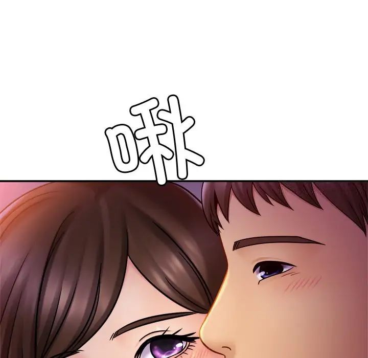 [韩国漫画] 相亲相爱一家人/亲密一家人 剧情,熟女人妻,不伦#[124P]-77